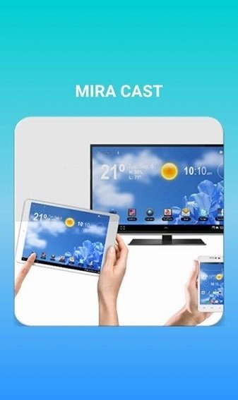miracast手机版图3