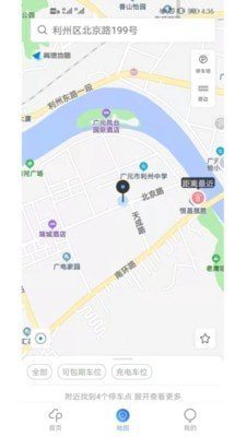 广元停车图2