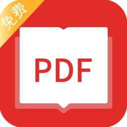 PDF阅读器安卓版