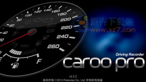 行车记录仪专业版CaroO Pro汉化版图1