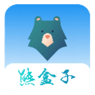 熊盒子app软件下载-熊盒子最新版