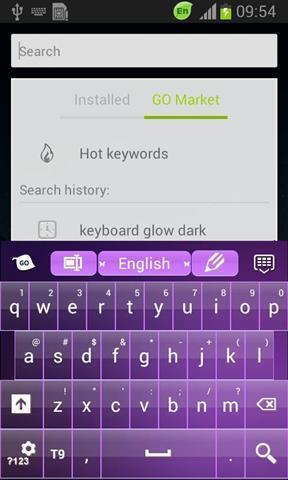 紫色键盘输入法手机版图2