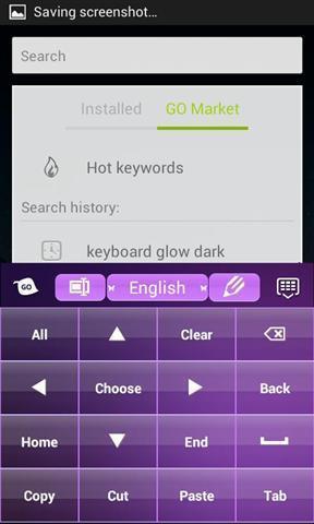 紫色键盘输入法手机版图4