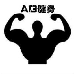 AG健身