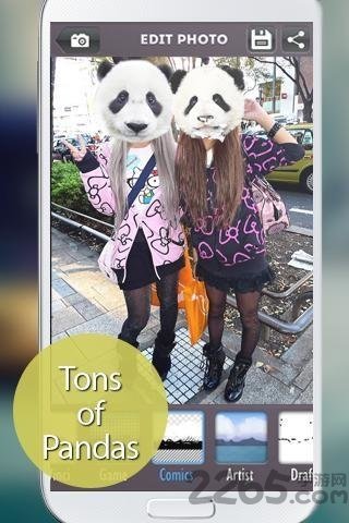 panda face熊猫脸手机版图2
