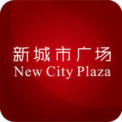 南京新城市广场