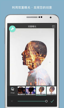 Pixlr express中文版图2