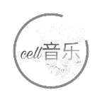 Cell音乐