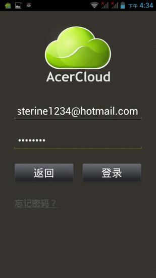 Acer门户(文件管理)图1