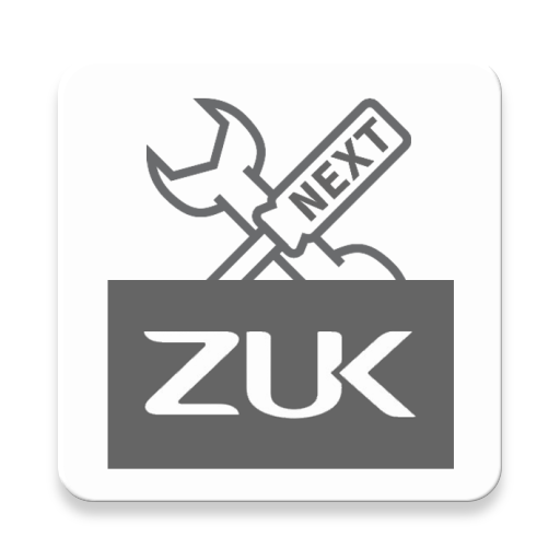 ZUK工具箱 v1.5