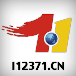 12371党建信息平台