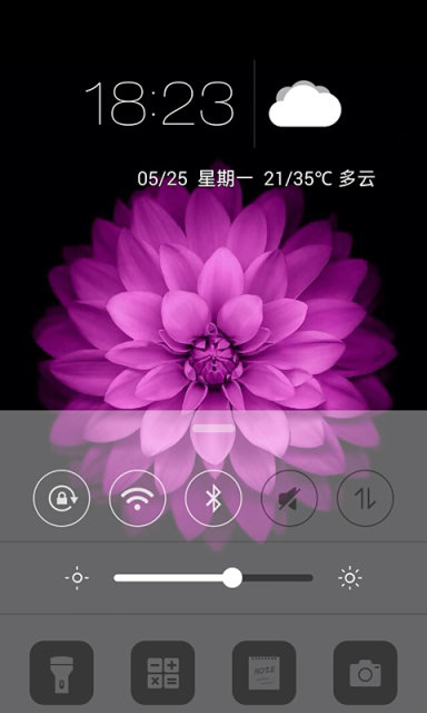 iOS8锁屏图2