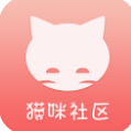猫咪社区3.0.1官网版最新版