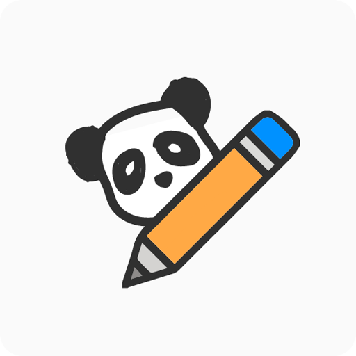 熊猫绘画去水印