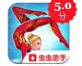 梦幻体操手游下载-梦幻体操手游官方版最新版v1.0.4