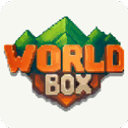 世界盒子最新