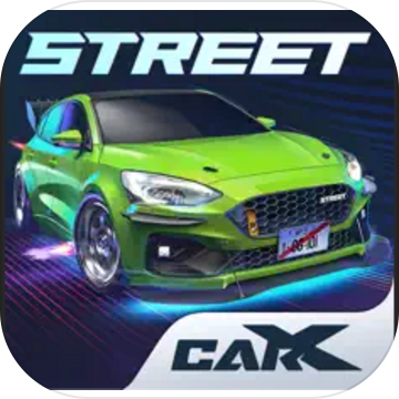 CarX Street最新直装版