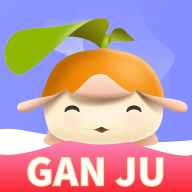 柑橘直播app官方版