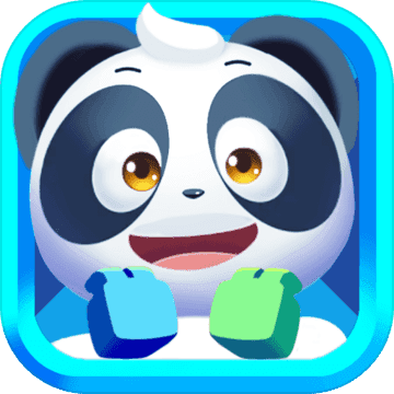 熊猫踩格子下载-熊猫踩格子手游手机版v1.0