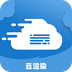 云渲染系统app下载-云渲染系统最新版本下载