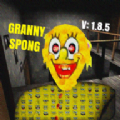 奶奶海绵宝宝模组(SpongeGranny)