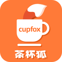 cupfox茶杯狐app官网版