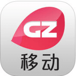 广州移动频道客户端 v2.2