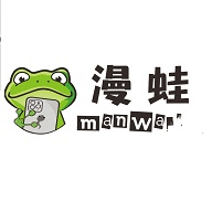 漫蛙manwa漫画全彩