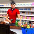 超市打工人下载-超市打工人手游手机版v1.0.0