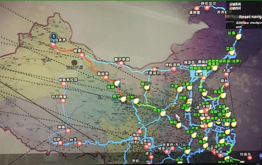 China Truck Simulator图1
