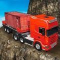 坡道卡车模拟器2021手游下载-坡道卡车模拟器2021手游红包版v1.0