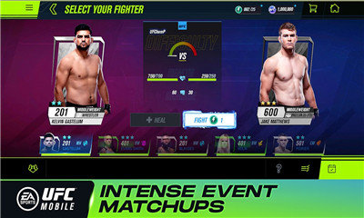 EA运动UFC图1