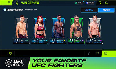 EA运动UFC图3
