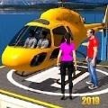 城市直升机出租车 v1.0.7.1安卓版