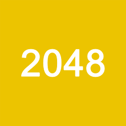 2048经典