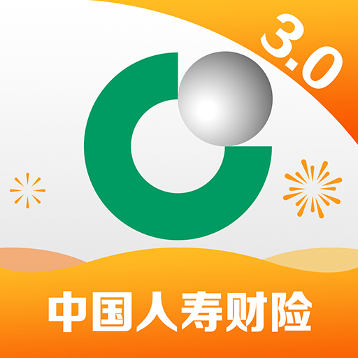 中国人寿财险app软件下载-中国人寿财险手机安卓版