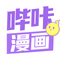 哔咔漫画picacg官网版app