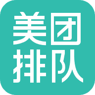 美团排队app官方版下载-美团排队app官方最新版v1.6.18