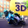 真实摩托车3D V0.34