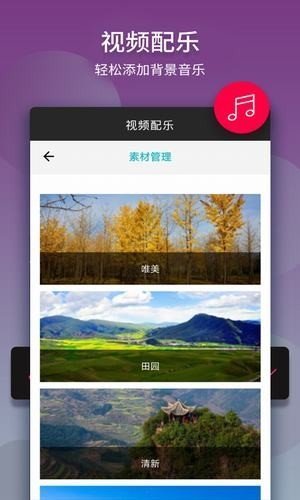 名优馆app官网版图3