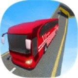 不可能的巴士挑战 v1.3安卓版
