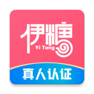 伊糖app官网版下载安装-伊糖app官网版最新版v1.2