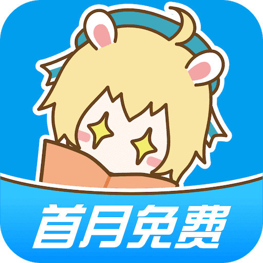 漫画台app官网版下载-漫画台app官网正版v1.5.4
