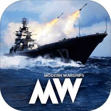 现代战舰国际服下载-现代战舰国际服手游红包版v0.45.10