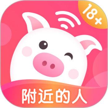 乖猪聊天交友app最新版下载-乖猪聊天交友app最新官方版v1.0