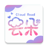 云朵阅读app官网版