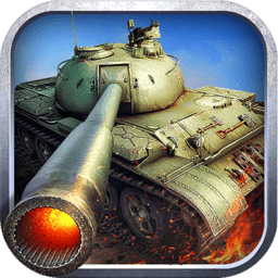 王牌坦克大战3d v1.0.18