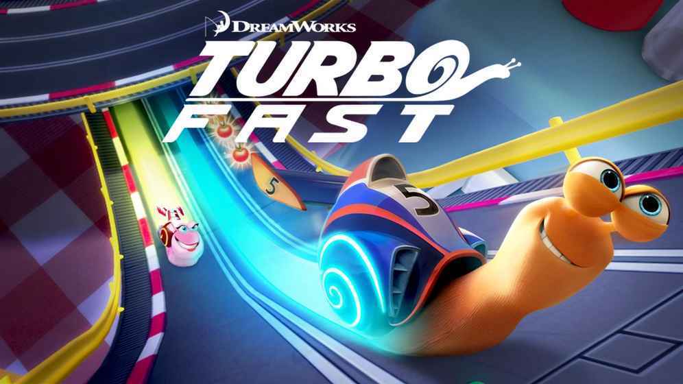 Turbo FAST图3