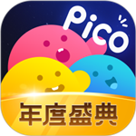 PicoPico安卓版免费下载-PicoPico安卓官网版v1.9