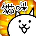 猫咪大战争手游下载-猫咪大战争手游安卓正规版V7.4.0 安卓版